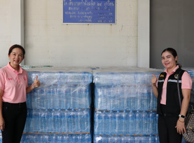ติดตามการใช้ประโยชน์อุปกรณ์การตลาดของสหกรณ์ที่ได้รับสนับสนุน พารามิเตอร์รูปภาพ 6