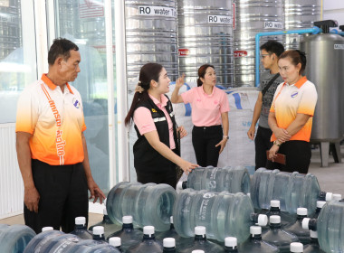 ติดตามการใช้ประโยชน์อุปกรณ์การตลาดของสหกรณ์ที่ได้รับสนับสนุน พารามิเตอร์รูปภาพ 7