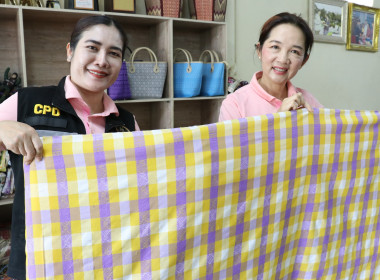 ติดตาม การดำเนินกิจกรรมของกลุ่มอาชีพสหกรณ์ ... พารามิเตอร์รูปภาพ 2