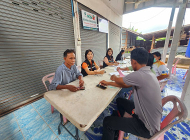 ตรวจสอบบัญชีและสอบทานหนี้สินเพื่อรับรองงบการเงิน ... พารามิเตอร์รูปภาพ 4