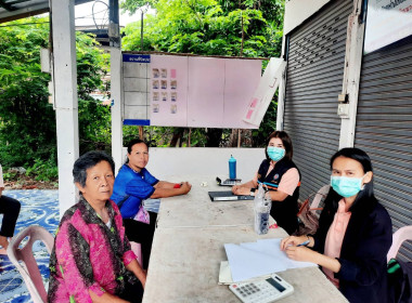 ตรวจสอบบัญชีและสอบทานหนี้สินเพื่อรับรองงบการเงิน ... พารามิเตอร์รูปภาพ 9