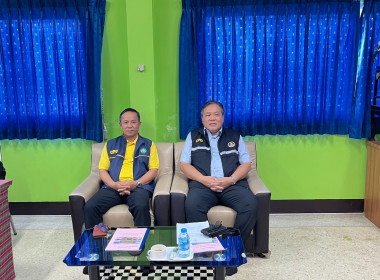 ประชุมใหญ่สามัญประจำปี 2567 สหกรณ์เครดิตยูเนี่ยนหนองตาใกล้ ... พารามิเตอร์รูปภาพ 3