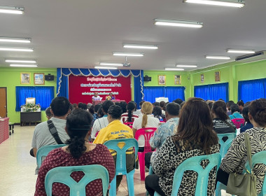 ประชุมใหญ่สามัญประจำปี 2567 สหกรณ์เครดิตยูเนี่ยนหนองตาใกล้ ... พารามิเตอร์รูปภาพ 10