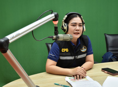 ร่วมจัดรายการวิทยุ “รายการกระทรวงเกษตรและสหกรณ์พบเกษตรกร” พารามิเตอร์รูปภาพ 2