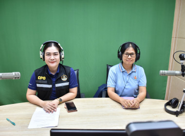 ร่วมจัดรายการวิทยุ “รายการกระทรวงเกษตรและสหกรณ์พบเกษตรกร” พารามิเตอร์รูปภาพ 7