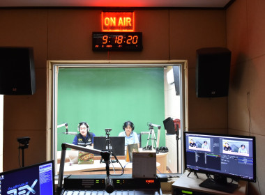 ร่วมจัดรายการวิทยุ “รายการกระทรวงเกษตรและสหกรณ์พบเกษตรกร” พารามิเตอร์รูปภาพ 8