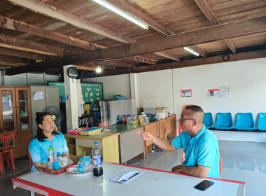 ติดตามแนะนำส่งเสริมการดำเนินธุรกิจของสหกรณ์ ... พารามิเตอร์รูปภาพ 3