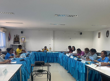 ร่วมประชุมคณะกรรมการสหกรณ์นิคมนาหว้าใหญ่ จำกัด พารามิเตอร์รูปภาพ 1