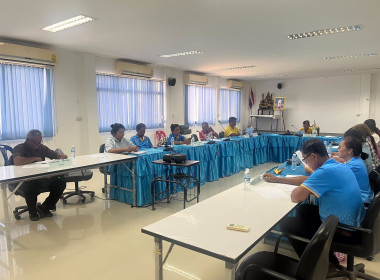 ร่วมประชุมคณะกรรมการสหกรณ์นิคมนาหว้าใหญ่ จำกัด พารามิเตอร์รูปภาพ 2