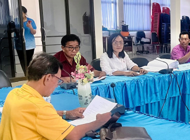 ร่วมประชุมคณะกรรมการสหกรณ์นิคมนาหว้าใหญ่ จำกัด พารามิเตอร์รูปภาพ 4