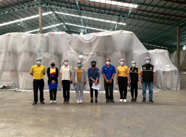 สำนักงานสหกรณ์จังหวัดอำนาจเจริญ ร่วมตรวจสต็อกข้าว พารามิเตอร์รูปภาพ 1