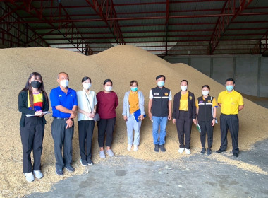สำนักงานสหกรณ์จังหวัดอำนาจเจริญ ร่วมตรวจสต็อกข้าว พารามิเตอร์รูปภาพ 3