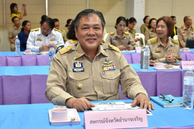 ประชุมหัวหน้าส่วนราชการจังหวัดอำนาจเจริญ ครั้งที่ 5/2568 พารามิเตอร์รูปภาพ 1