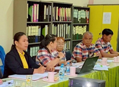 ร่วมประชุมคณะกรรมการดำเนินการสหกรณ์ส่งเสริมเกษตรกรพนา จำกัด พารามิเตอร์รูปภาพ 5