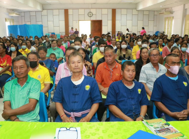 ร่วมพิธีเปิดการจัดอบรมสร้างการรับรู้ส่งเสริมการตรวจรับรองมาตรฐานเกษตรอินทรีย์ ... พารามิเตอร์รูปภาพ 8