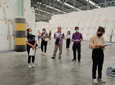 ร่วมตรวจติดตามโครงการชดเชยดอกเบี้ยในการเก็บสต็อกมันสำปะหลังปี ๒๕๖๗/๖๘ ... พารามิเตอร์รูปภาพ 6