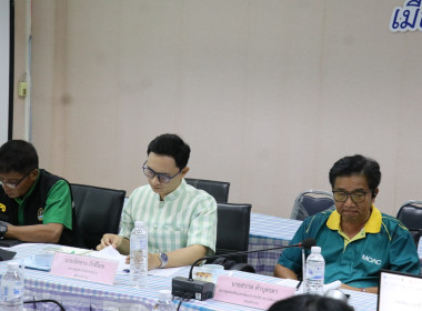 ประชุมคณะทำงานระดับจังหวัดแก้ไขปัญหาในการดำเนินงานของสหกรณ์และกลุ่มเกษตรกรที่มีข้อบกพร่อง (จกบ.) ... พารามิเตอร์รูปภาพ 12