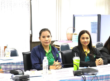 ประชุมคณะทำงานระดับจังหวัดแก้ไขปัญหาในการดำเนินงานของสหกรณ์และกลุ่มเกษตรกรที่มีข้อบกพร่อง (จกบ.) ... พารามิเตอร์รูปภาพ 4