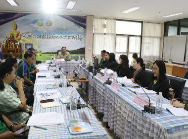 ประชุมคณะทำงานระดับจังหวัดแก้ไขปัญหาในการดำเนินงานของสหกรณ์และกลุ่มเกษตรกรที่มีข้อบกพร่อง (จกบ.) ... พารามิเตอร์รูปภาพ 5