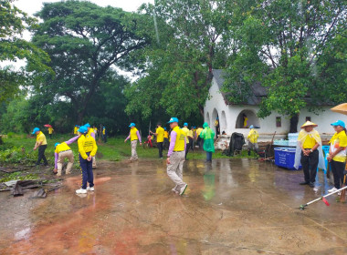 กิจกรรมจิตอาสาพัฒนา ... พารามิเตอร์รูปภาพ 2