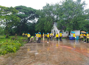 กิจกรรมจิตอาสาพัฒนา ... พารามิเตอร์รูปภาพ 7