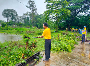 กิจกรรมจิตอาสาพัฒนา ... พารามิเตอร์รูปภาพ 8