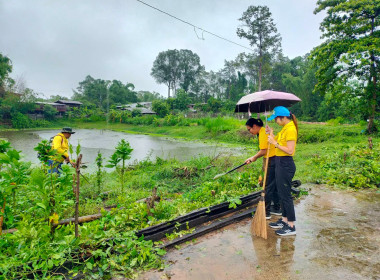 กิจกรรมจิตอาสาพัฒนา ... พารามิเตอร์รูปภาพ 10