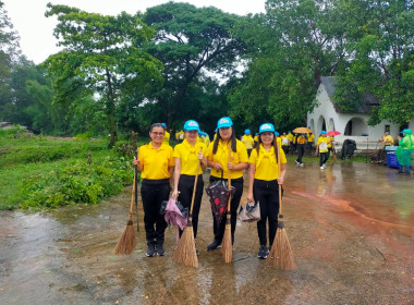 กิจกรรมจิตอาสาพัฒนา ... พารามิเตอร์รูปภาพ 1