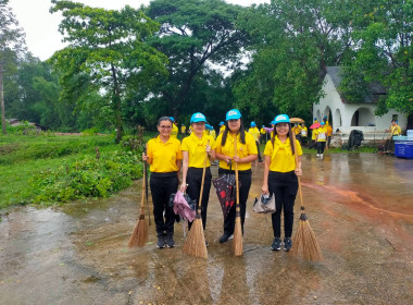 กิจกรรมจิตอาสาพัฒนา ... พารามิเตอร์รูปภาพ 11