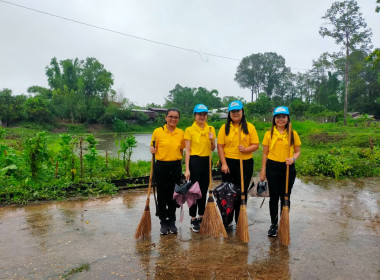 กิจกรรมจิตอาสาพัฒนา ... พารามิเตอร์รูปภาพ 12