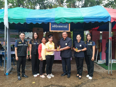 ออกหน่วยบริการโครงการคลินิกเกษตรเคลื่อนที่ในพระราชานุเคราะห์ สมเด็จพระบรมโอรสาธิราชฯ สยามมกุฎราชกุมาร ... พารามิเตอร์รูปภาพ 1