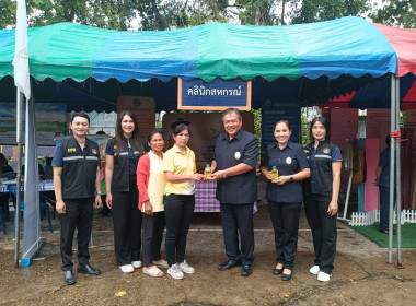 ออกหน่วยบริการโครงการคลินิกเกษตรเคลื่อนที่ในพระราชานุเคราะห์ สมเด็จพระบรมโอรสาธิราชฯ สยามมกุฎราชกุมาร ... พารามิเตอร์รูปภาพ 3