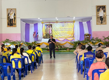 ออกหน่วยบริการโครงการคลินิกเกษตรเคลื่อนที่ในพระราชานุเคราะห์ สมเด็จพระบรมโอรสาธิราชฯ สยามมกุฎราชกุมาร ... พารามิเตอร์รูปภาพ 7