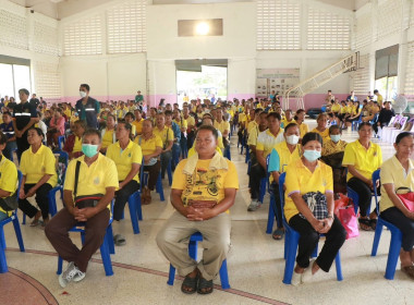 ออกหน่วยบริการโครงการคลินิกเกษตรเคลื่อนที่ในพระราชานุเคราะห์ สมเด็จพระบรมโอรสาธิราชฯ สยามมกุฎราชกุมาร ... พารามิเตอร์รูปภาพ 9