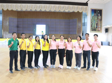 โครงการส่งเสริมการออกกำลังกายและเล่นกีฬาเพื่อสุขภาพ ขยับกาย ... พารามิเตอร์รูปภาพ 1