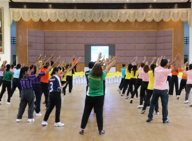 โครงการส่งเสริมการออกกำลังกายและเล่นกีฬาเพื่อสุขภาพ ขยับกาย ... พารามิเตอร์รูปภาพ 10