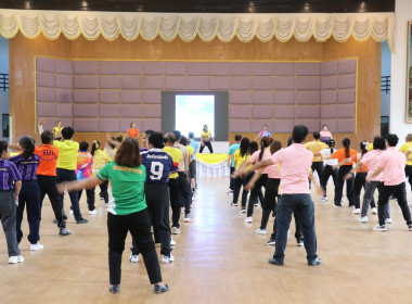 โครงการส่งเสริมการออกกำลังกายและเล่นกีฬาเพื่อสุขภาพ ขยับกาย ... พารามิเตอร์รูปภาพ 11