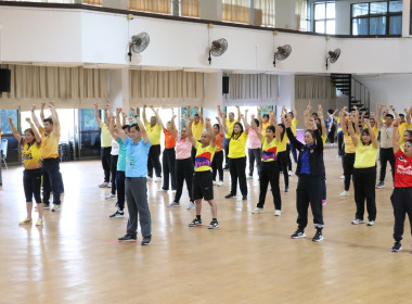 โครงการส่งเสริมการออกกำลังกายและเล่นกีฬาเพื่อสุขภาพ ขยับกาย ... พารามิเตอร์รูปภาพ 4