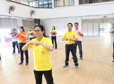 โครงการส่งเสริมการออกกำลังกายและเล่นกีฬาเพื่อสุขภาพ ขยับกาย ... พารามิเตอร์รูปภาพ 9