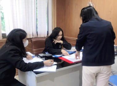 ตรวจการสหกรณ์ออมทรัพย์ครูอำนาจเจริญ จำกัด พารามิเตอร์รูปภาพ 7