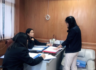 ตรวจการสหกรณ์ออมทรัพย์ครูอำนาจเจริญ จำกัด พารามิเตอร์รูปภาพ 8