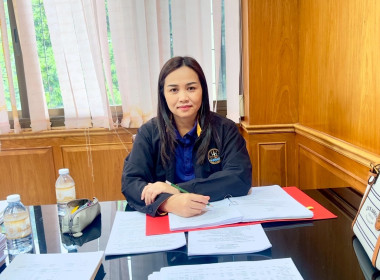 ตรวจการสหกรณ์ออมทรัพย์ครูอำนาจเจริญ จำกัด พารามิเตอร์รูปภาพ 1