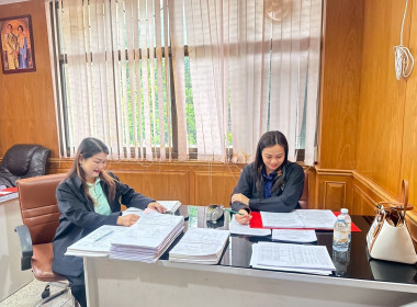 ตรวจการสหกรณ์ออมทรัพย์ครูอำนาจเจริญ จำกัด พารามิเตอร์รูปภาพ 3