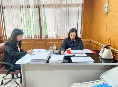 ตรวจการสหกรณ์ออมทรัพย์ครูอำนาจเจริญ จำกัด พารามิเตอร์รูปภาพ 4