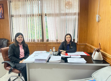 ตรวจการสหกรณ์ออมทรัพย์ครูอำนาจเจริญ จำกัด พารามิเตอร์รูปภาพ 5