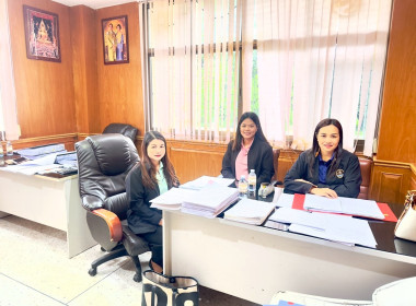 ตรวจการสหกรณ์ออมทรัพย์ครูอำนาจเจริญ จำกัด พารามิเตอร์รูปภาพ 6