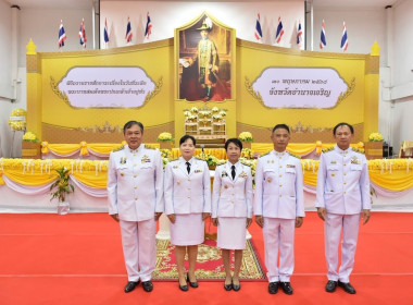 ร่วมพิธีเนื่องในวันที่ระลึก ... พารามิเตอร์รูปภาพ 5