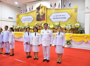 ร่วมพิธีเนื่องในวันที่ระลึก ... พารามิเตอร์รูปภาพ 7