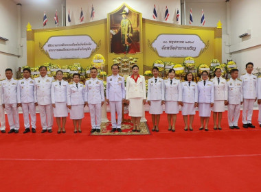 ร่วมพิธีเนื่องในวันที่ระลึก ... พารามิเตอร์รูปภาพ 9