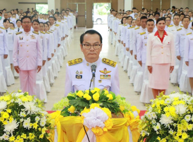 ร่วมพิธีเนื่องในวันที่ระลึก ... พารามิเตอร์รูปภาพ 1